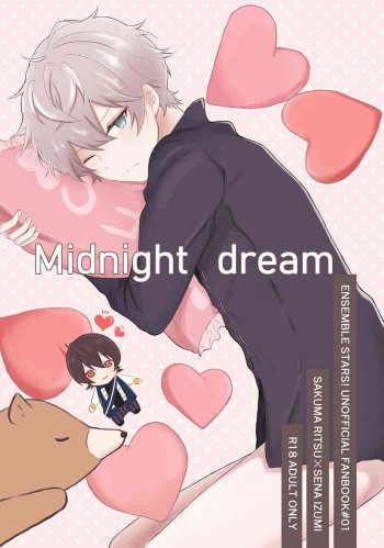 Midnight dreamの表紙画像
