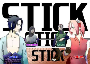 「STICK」～期間限定公開～の表紙画像