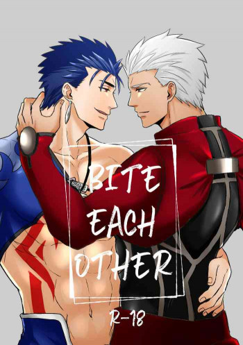 Bite Each Otherの表紙画像