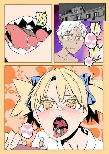 Valentine dayの表紙画像