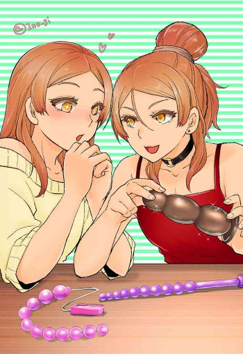 姫宮先輩シリーズの表紙画像
