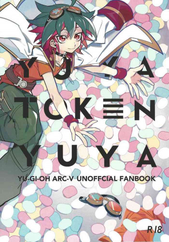 YUYA TOKEN YUYAの表紙画像