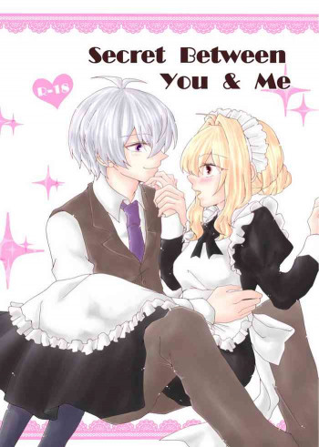 Secret Between You & Meの表紙画像
