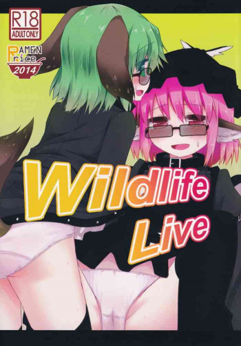 Wildlife Liveの表紙画像