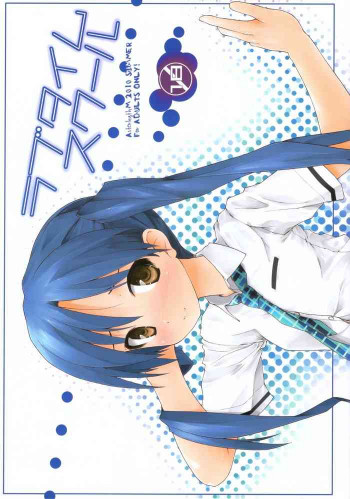ラブタイムスクールの表紙画像