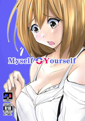 Myself Yourself [DL版]の表紙画像