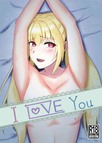 I love you!! [DL版]の表紙画像