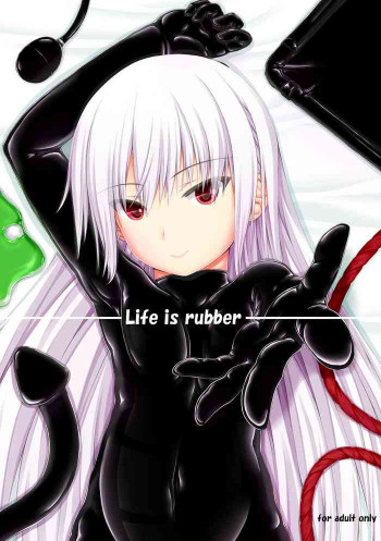 Life is rubber ver.1 & 2 [DL版]の表紙画像