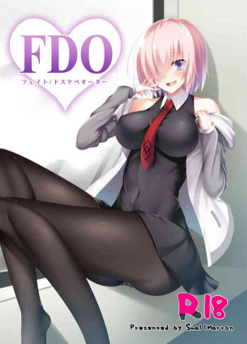 FDO フェイト/ドスケベオーダーの表紙画像