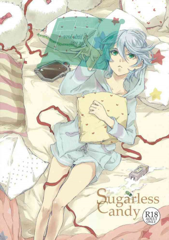 Sugarless Candyの表紙画像