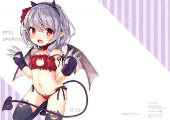 C91おまけ + C93おまけの表紙画像
