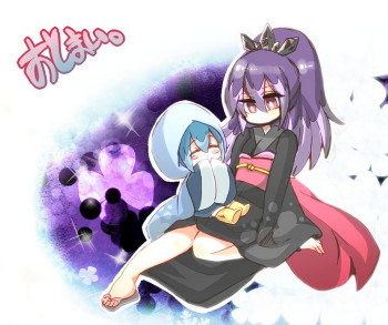 あのこは わたしのの表紙画像