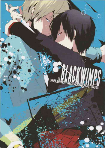 BLACKWIMPS - Durarara doujinshiの表紙画像