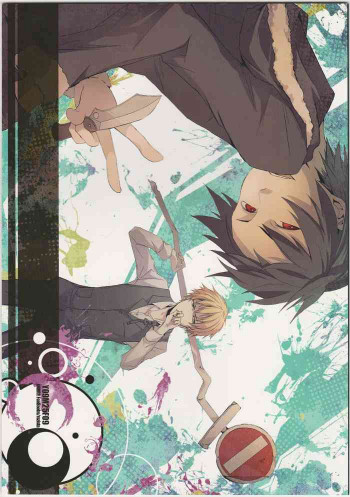 Y09M25F09 - Durarara doujinshiの表紙画像