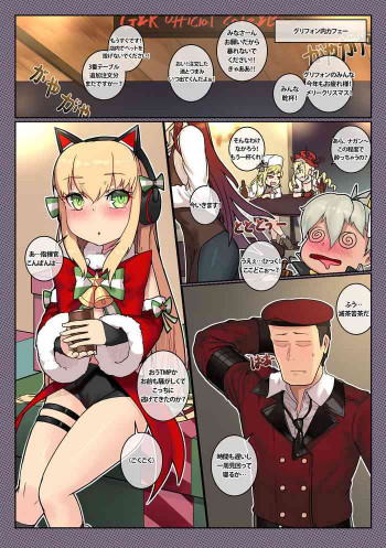 の表紙画像