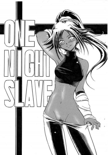 ONE NIGHT SLAVEの表紙画像