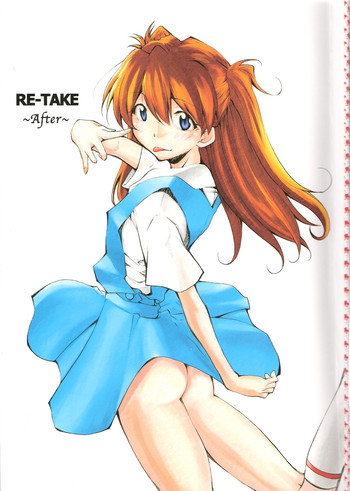 RE-TAKE ～After～の表紙画像