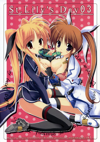 St.Lily's Day03の表紙画像