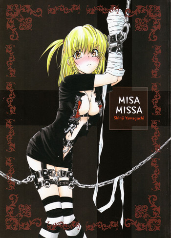 MISA MISSAの表紙画像