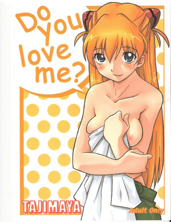 Do you love me?の表紙画像
