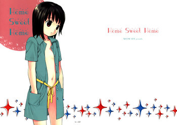 Home Sweet Homeの表紙画像