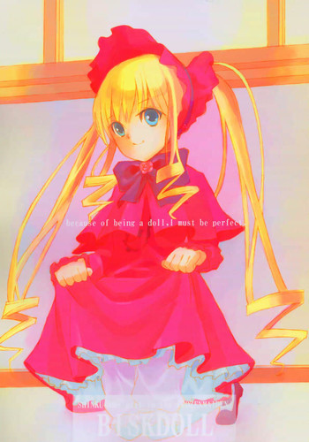 BISKDOLLの表紙画像