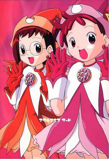 アラルマニアサードの表紙画像