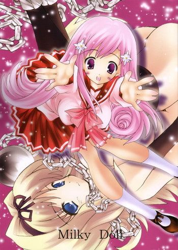 Milky Dollの表紙画像