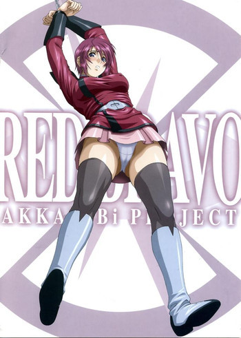 RED BRAVOの表紙画像