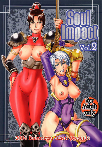 Soul Impact Vol. 2の表紙画像
