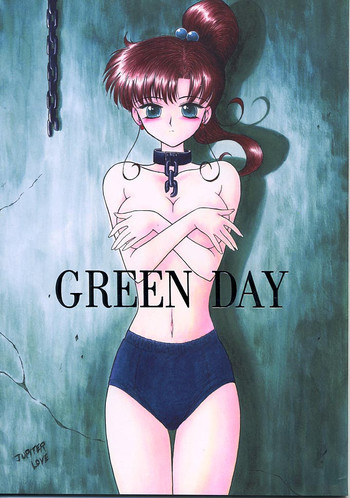 GREEN DAYの表紙画像