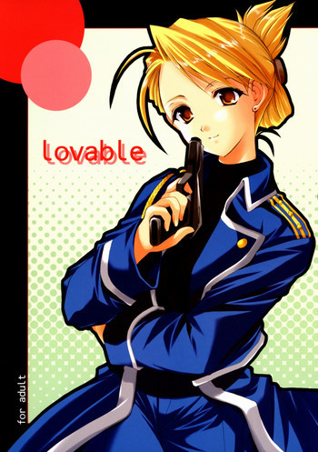 Lovableの表紙画像