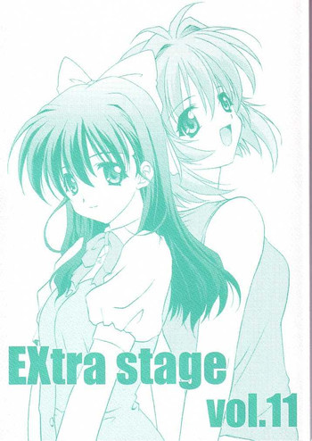 EXtra stage vol.11の表紙画像