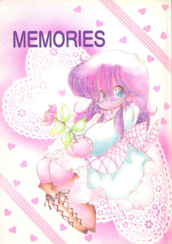 MEMORIESの表紙画像