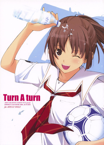 Turn A turnの表紙画像