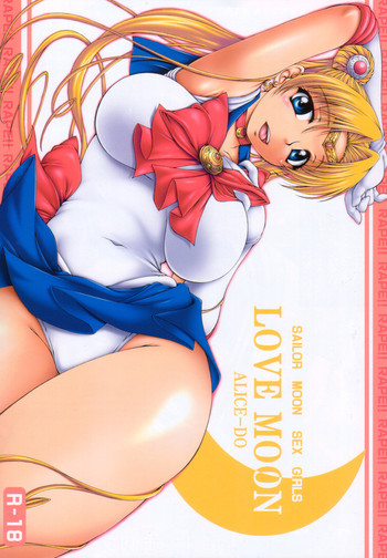 LOVE MOONの表紙画像