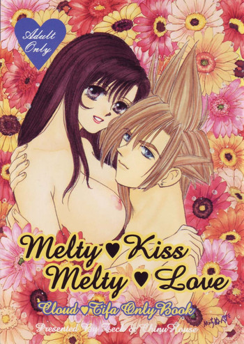 Melty Loveの表紙画像