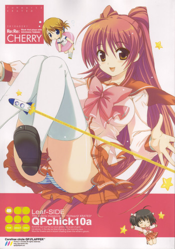 QPchick10a Leaf-SIDE -Re:Re:CHERRY-の表紙画像