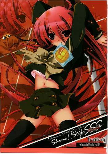 Shana//Style SSSの表紙画像