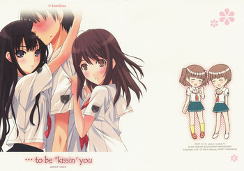 ...to be ''kissin' youの表紙画像