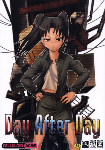 Day After Dayの表紙画像