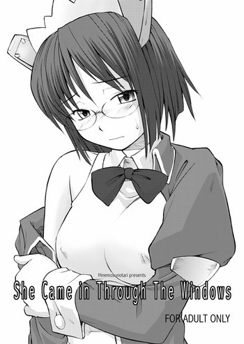 She Came in Through The Windowsの表紙画像