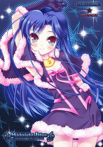 Midnight blueの表紙画像