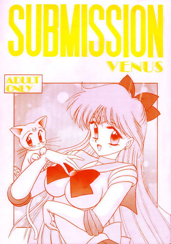 SUBMISSION VENUSの表紙画像