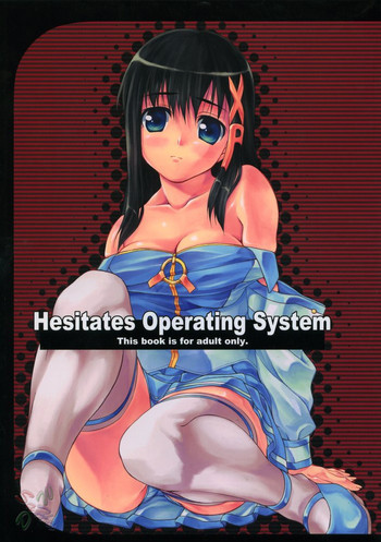 Hesitates Operating Systemの表紙画像