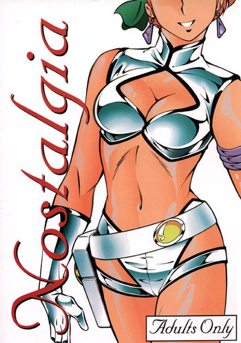 Nostalgiaの表紙画像