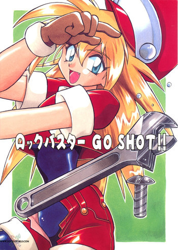 ロックバスター GO SHOT!!の表紙画像