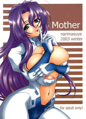 Motherの表紙画像