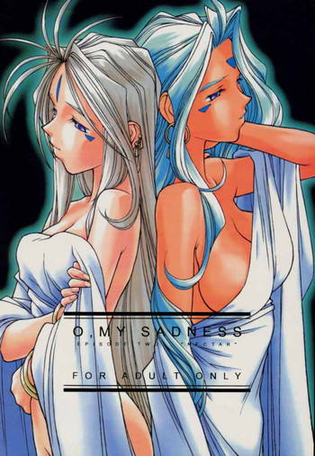 O,My Sadness Episode #2 -NECTAR-の表紙画像