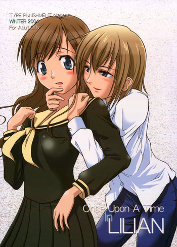 Once Upon A Time in LILIANの表紙画像